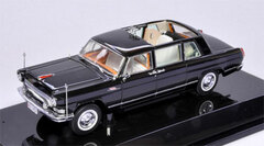 Century Dragon Original Miniature Model 1/43 Hongqi CA770TJ Chinese 35th Anniversary View Car