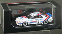 HPI Model Car 1/43 Reebok Skyline GT-R (#3) 1991 JTC Tukuba