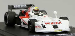 Headway Technology Resin Model - 1/43 NOVA 532P (Great 20 Race Winner/ No.5) Kazuyoshi Hoshino