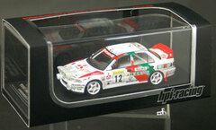 Model Car 1/43 Mitsubishi Lancer Evolution II (#12) 1995 Monte Carlo