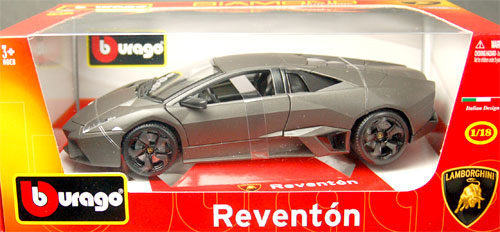Bburago 1/18 Lamborghini Reventon Metallic Gray