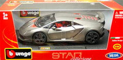 Bburago 1/24 Lamborghini Sesto Elemento Metallic Gray