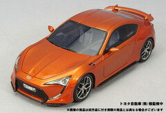 Resin Model 1/43 Toyota FT-86II Concept Frankfurt Show 2011 Orange Metallic
