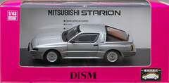Diecast Mini Car 1/43 Mitsubishi Starion 2000 TURBO EX Grace Silver