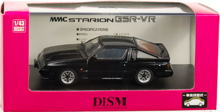 Diecast Mini Car 1/43 Starion GSR (Seruhi Black)