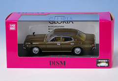Diecast Mini Car 1/43 330 Gloria Early Version '75 Brown Metallic