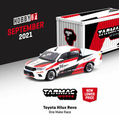 1/64 Toyota Hilux Revo One Make Race *Container Package