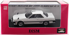 Diecast Mini Car 1/43 Skyline KHR30 '81 (White)