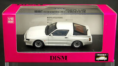 Diecast Mini Car 1/43 Starion GSR (Sophia White)