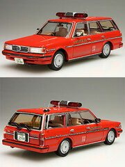 Diecast Mini Car 1/43 GX70G Mark II Wagon Fire Engine Commanding Car