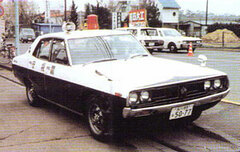Diecast Mini Car 1/43 GC110 Skyline (Yonmeri) 2000GT Early Version Patrol Car (Metropolitan Police)