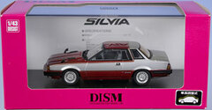 Diecast Mini Car 1/43 Nissan Silvia DOHC RS EXTRA(S110) Maroon Silver Two Tones