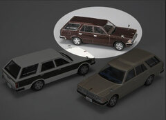 Diecast Mini Car 1/43 Y30 Cedric Van Late Version V20E Deluxe (Dark Grayish Brown)