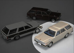 Diecast Mini Car 1/43 Y30 Cedric Van Late Version V20E Deluxe (Yellowish Silver)