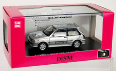 Diecast Mini Car 1/43 71 Starlet Turbo Front Silver