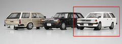 Diecast Mini Car 1/43 Y30 Cedric Van Late Version Deluxe (Pure White)