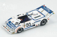 Bizzare Resin Model Car 1/43 Rola T297 BMW 1979 Le Mans 24 Hours #31 D.Lacaud/M.Lateste