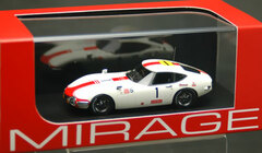 MIRAGE Resin Model 1/43 Toyota 2000GT 1967 Fuji 24th