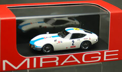 MIRAGE Resin Model 1/43 Toyota 2000GT (#2) 1967 Fuji 24h