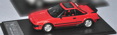Resin Specialist Resin Miniature Car 1/43 Red Toyota MR-2 AW11 Early Version