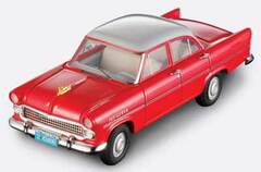 Century Dragon Original Miniature Model 1/43 China FAW Group Corporation Toufuukinryu CA71 1958