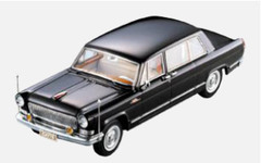 Century Dragon Original Miniature Model 1/43 Hongqi CA770