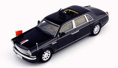 Century Dragon Original Miniature Model 1/43 Hongqi CA7600J 2009 (60th Anniversary Touring Car of People's Republic of China)
