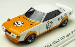 Reve Collection Resin Complete Model 1/43 Toyota Serica 1600GT #67 1972 Japan Grand Prix TS-a Winner