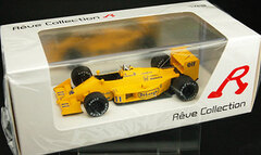 Rave Collection Resin Model Car 1/43 Lotus 99T 1987 Japan GP - 6th Place #11 Driver: Satoru Nakajima