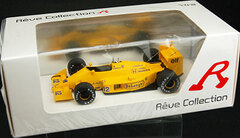 Rave Collection Resin Model Car 1/43 Lotus 99T 1987 Japan GP - 2nd Place #12 Driver: A.Senna