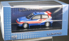 1/43 Nissan Pulsar GTI-R 1991 Test Type