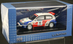 1/43 Nissan Pulsar GTI-R 1992 Swedish Rally 3rd Prize No.6 Driver: S. Blomqvist/B. Melander