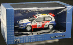 1/43 Nissan Pulsar GTI-R 1991 Safari Rally No.5 Driver: S. Blomqvist/B. Melander