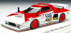 Reve Collection Resin Complete Model 1/43 Lancia Stratos Turbo Gr.5 1976 Giro d'Italia Winner #598