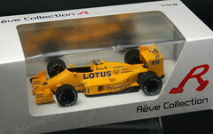 Rave Collection Resin Model Car 1/43 Lotus 99T 1987 British GP - 4th Place #11 Driver: Satoru Nakajima