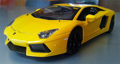 Bburago Mini Car 1/18 Lamborghini Aventador LP700-4 Yellow