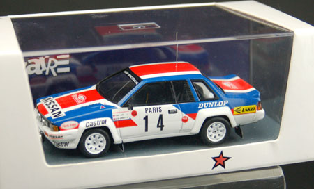 Bizzare 1/43 Nissan 240RS Monte Carlo 1984 #14