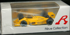Rave Collection Resin Model Car 1/43 Lotus 99T 1987 Monaco GP - Winner #12 Driver: A.Senna