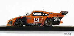 Kremer Racing Complete Model 1/43 Kremer Porsche 935/K3 #19 1980 Silverstone 6hour Endurance Race