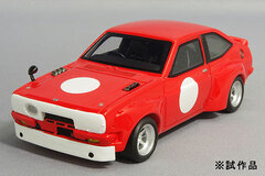 Rave Collection 1/43 Toyota Scarlet 1973 Fuji Speedway Test (TS version)