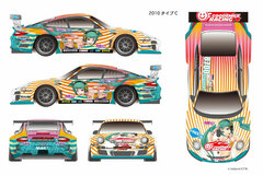 Mini Car Hatsune Miku x GSR Porsche No.1 1/43 Porsche 911GT3R Type C