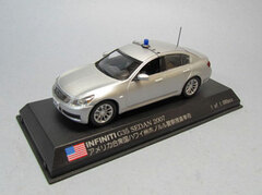 1/43 Infinity G35 Sedan 2007 (Silver)