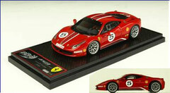 BBR Resin 1/43 Ferrarri 458 Challenge 2010 Launch Version No.5