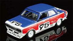 True Scale Miniatures Resin Made 1/43 1974 Datsun 510 #75 Paul Newman