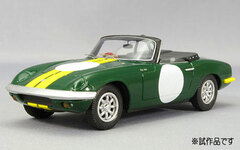 Spark 1/43 Lotus Elan S1 Green 