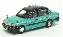 Gulliver 64 Diecast Miniature Car 1/64 Green Cap Crown Sedan