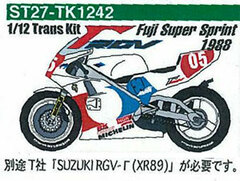 Trans Kit 1/12 RGV- 1988 Fuji Super Splint