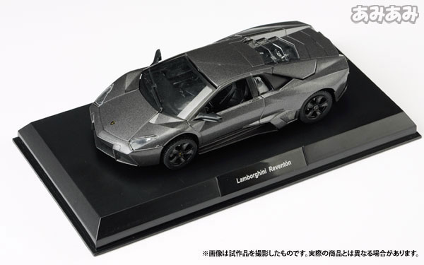 Minicar Complete Model 1/43 Lamborghini Reventon