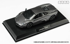 Minicar Complete Model 1/43 Lamborghini Reventon