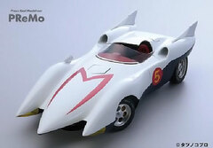 Schwin Haas Premo Series 1/18 Mach 5 (Regular Edition)